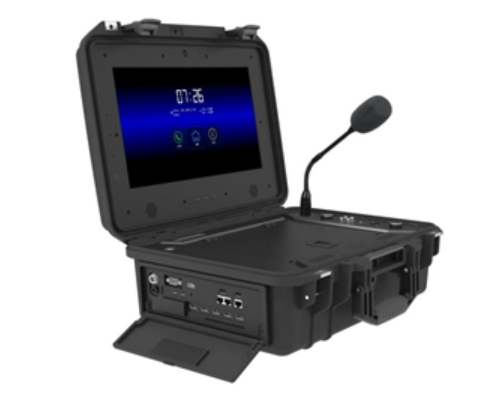 Avarad MeetBox应急指挥箱